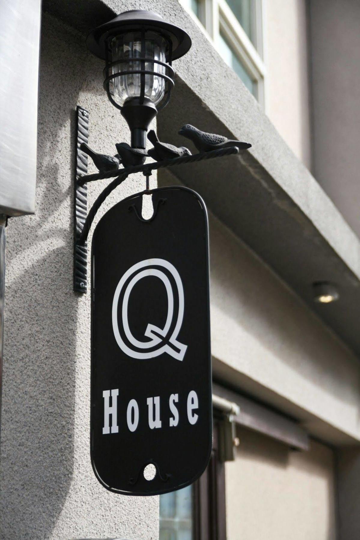 Q House Ξενοδοχείο Nantou Εξωτερικό φωτογραφία